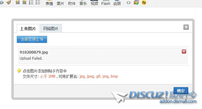QQ截图20200909201357.jpg