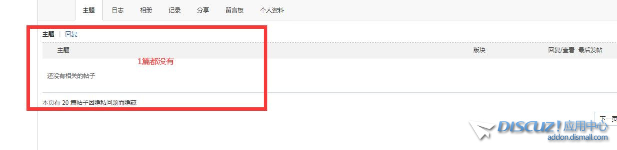 QQ截图20200911190220.jpg