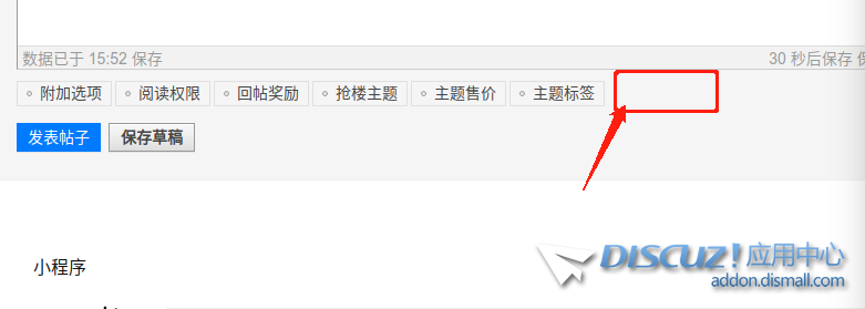企业微信截图_1600501992842.png