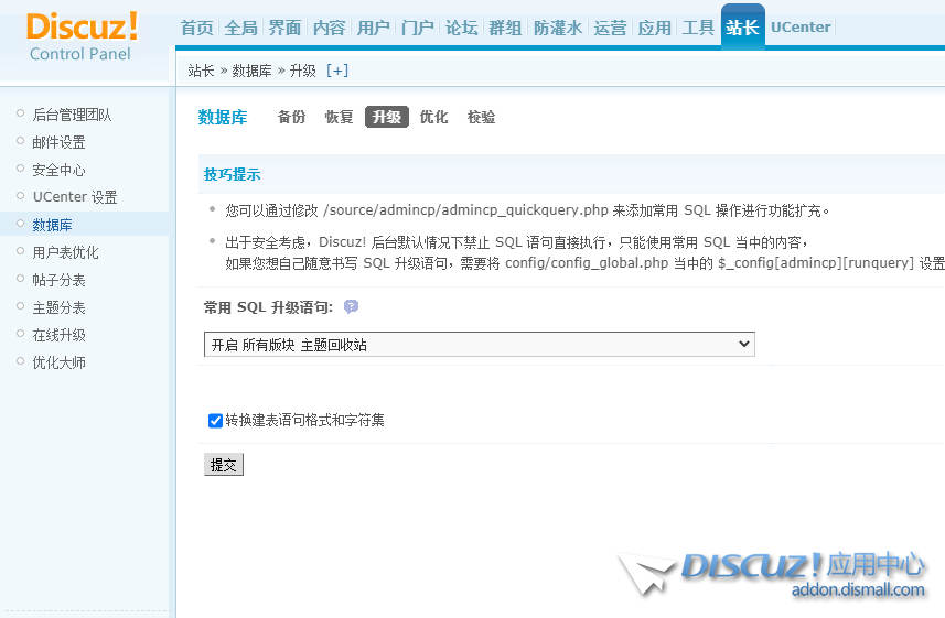 微信图片_20200921003744.png