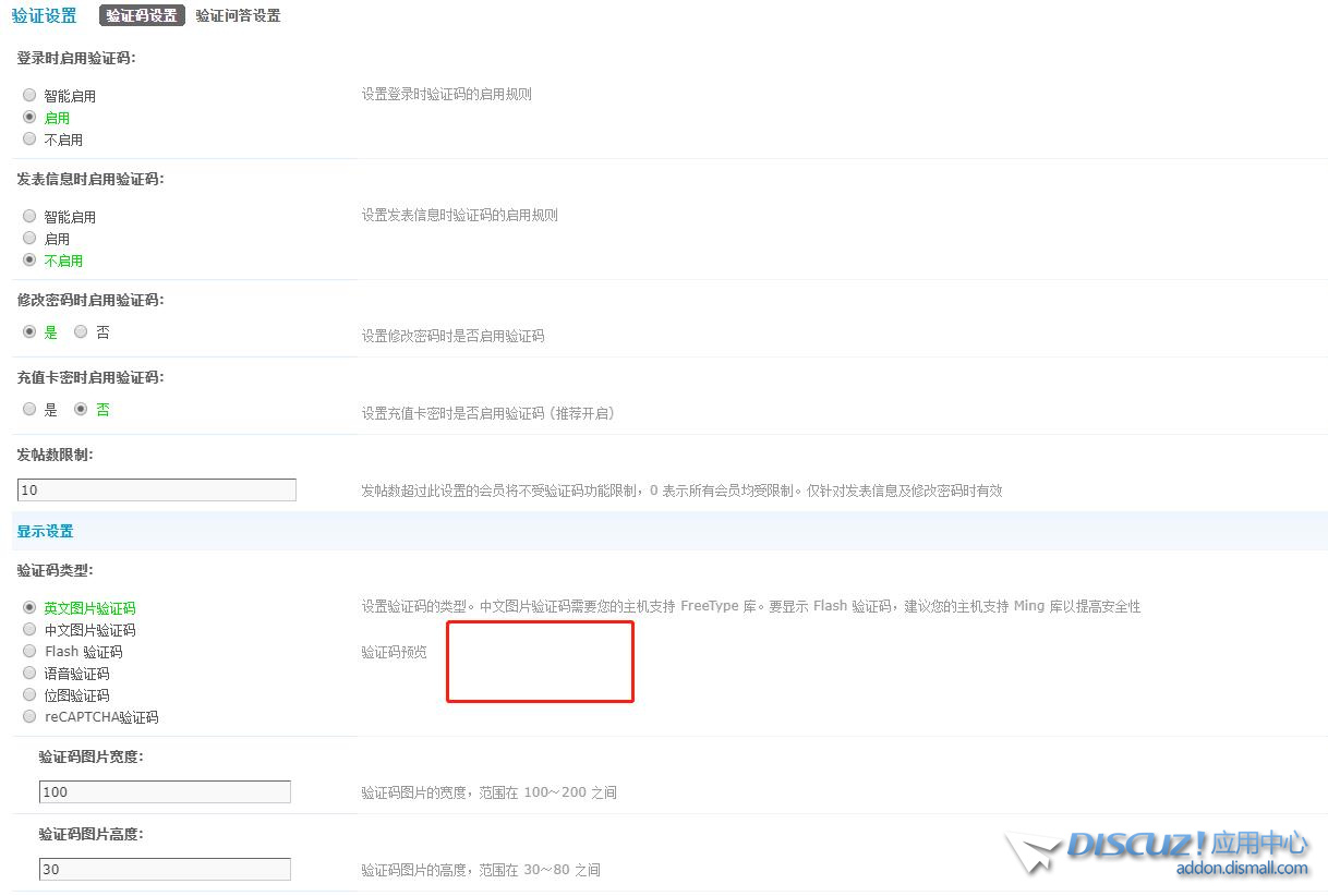 微信截图_20200921162652.jpg