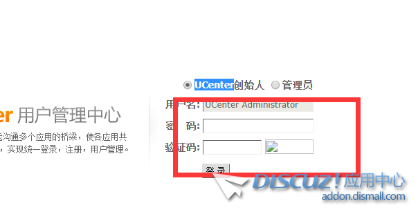 QQ截图20201001051631.png