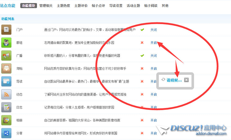 QQ截图20201003222242.png