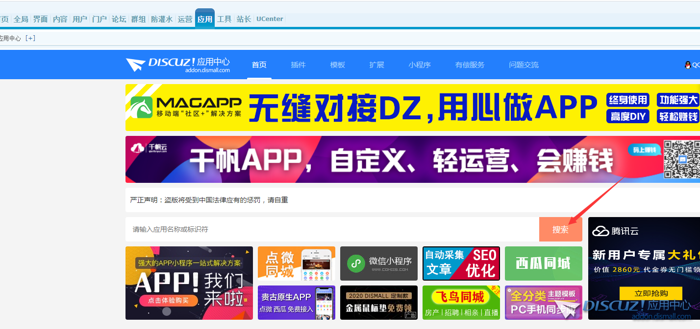 ZXYX@25NZ`X3Q@VH2V4@M}A.png