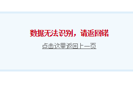 QQ截图20201020104202.png