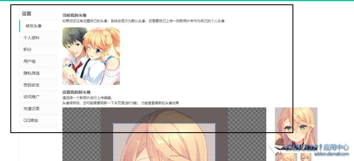 360截图20201025190439273.jpg