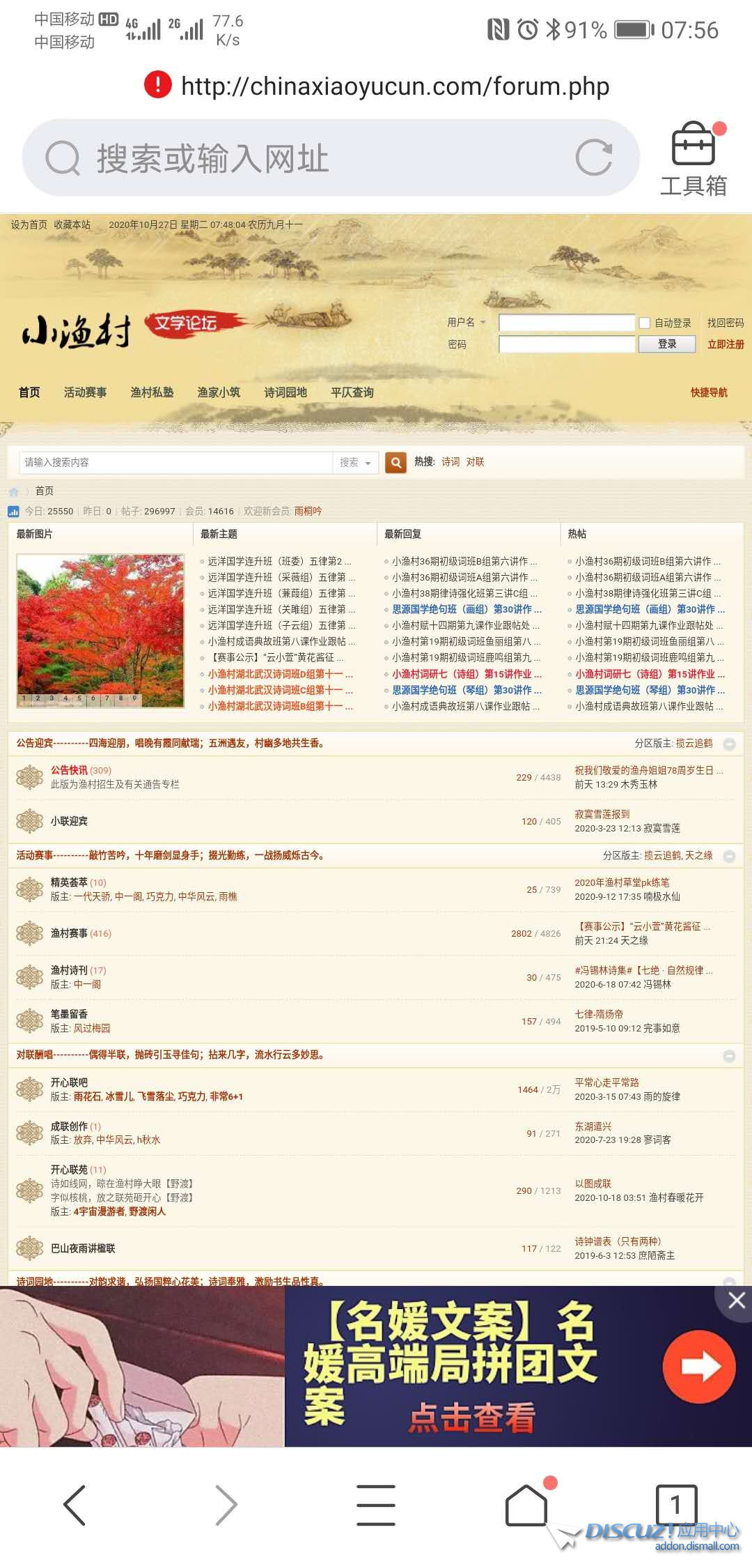 微信图片_20201027075842.jpg