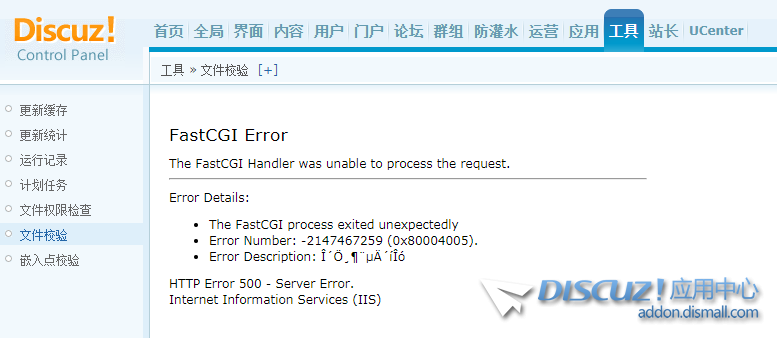 QQ图片20201029164615.png