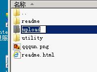 QQ截图20201030210942.jpg