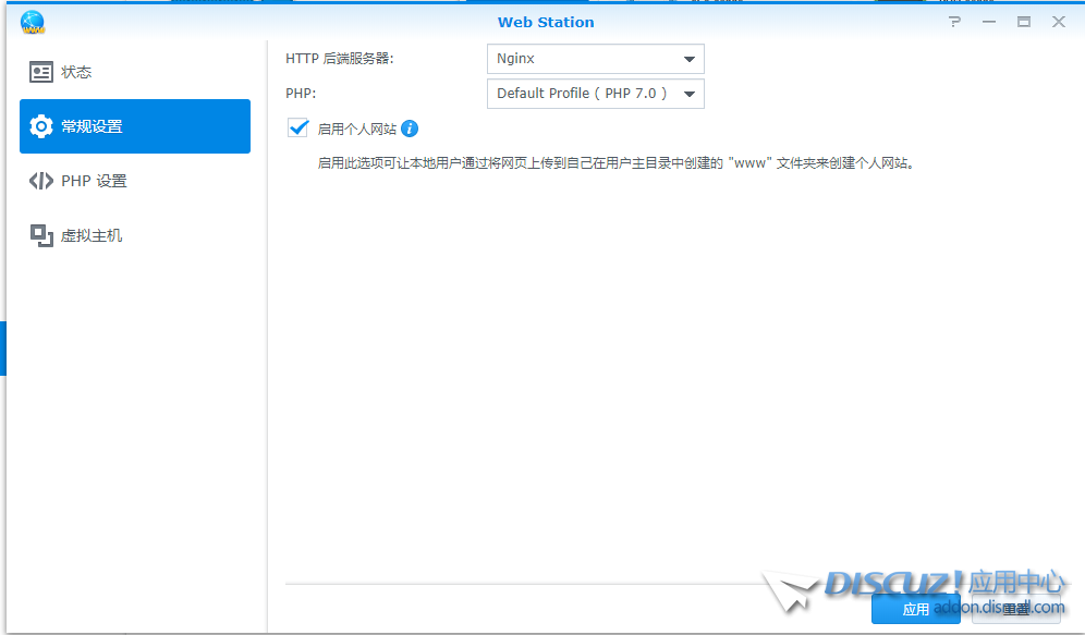 微信截图_20201030235803.png