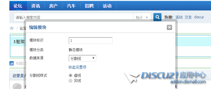 QQ截图20201107164153.png