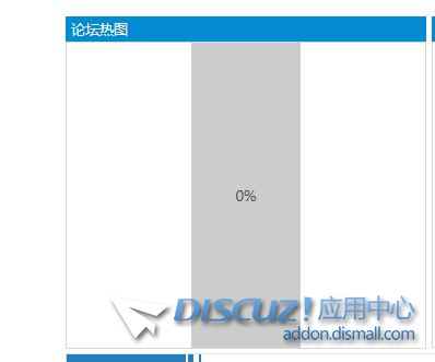QQ截图20201113202552.jpg