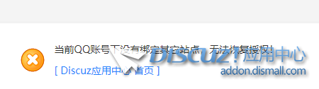 QQ截图20201124215642.png