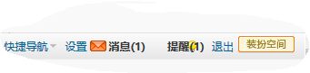 捕获4.PNG