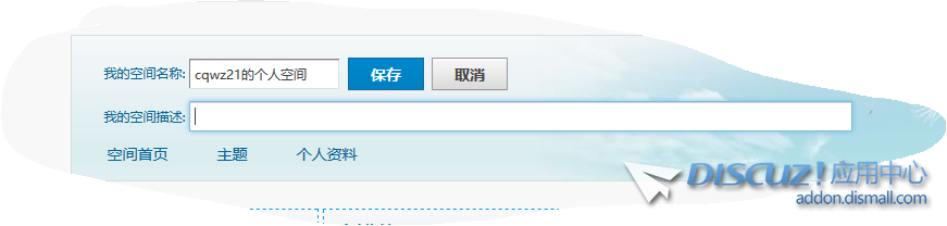 捕获5.PNG