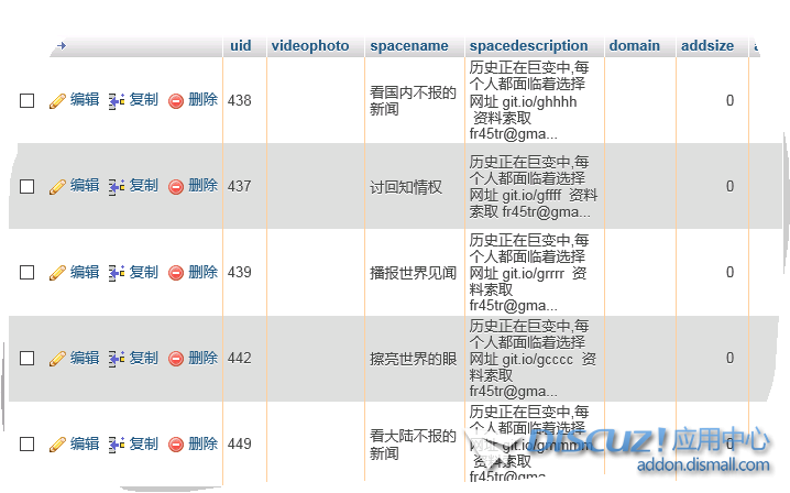 捕获1.PNG