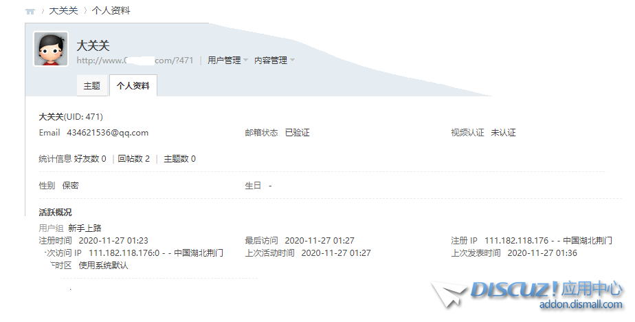 捕获32.png