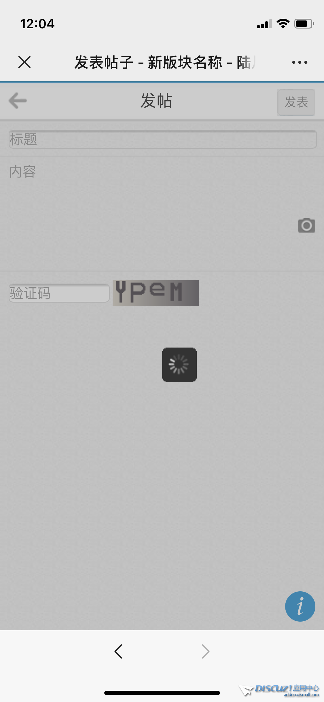 微信图片_20201224120448.png