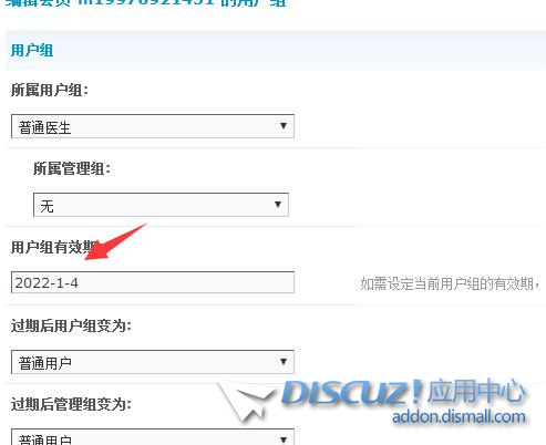 QQ截图20210125123024.jpg