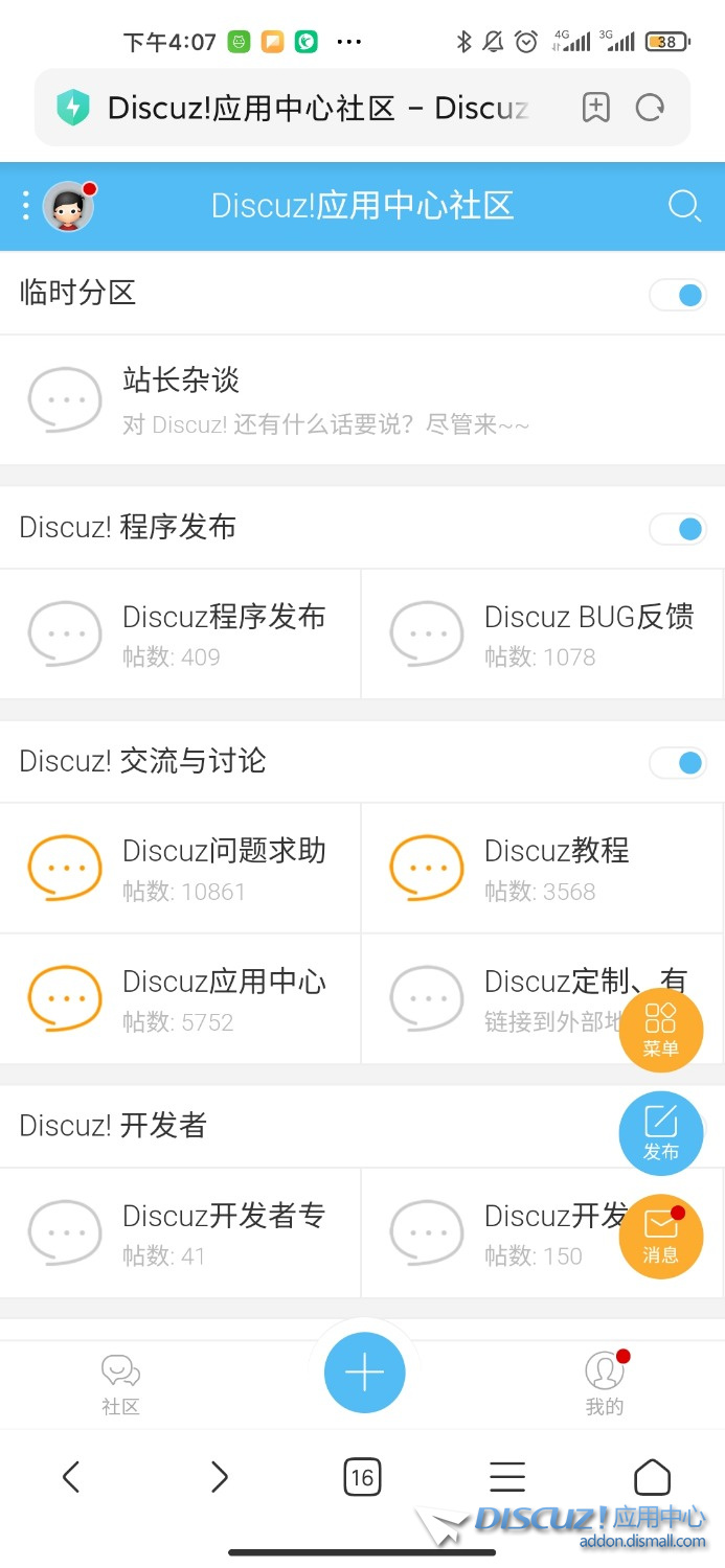 Screenshot_2021-02-26-16-07-53-962_com.android.browser.jpg