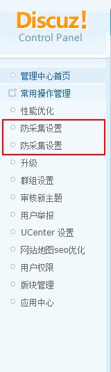 傲游截图20210414195419.jpg