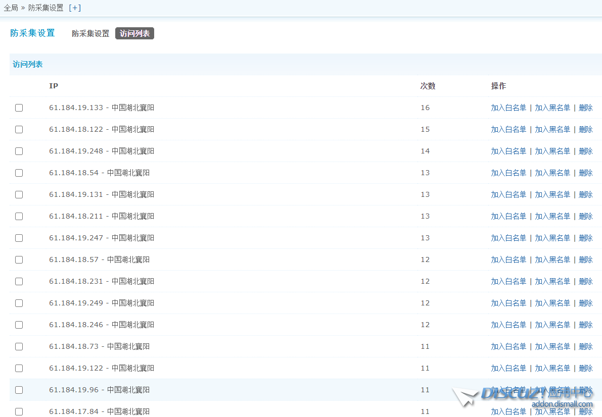 微信截图_20210419130345.png