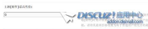 微信截图_20210420191328.png