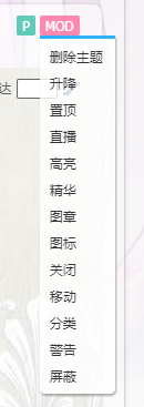 QQ截图20210421231355.png