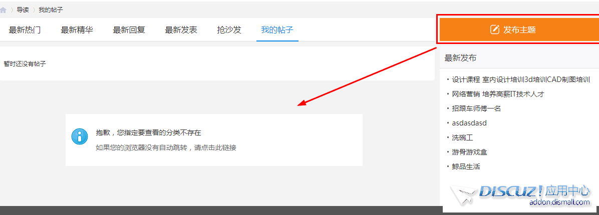 QQ图片20210426094210.png