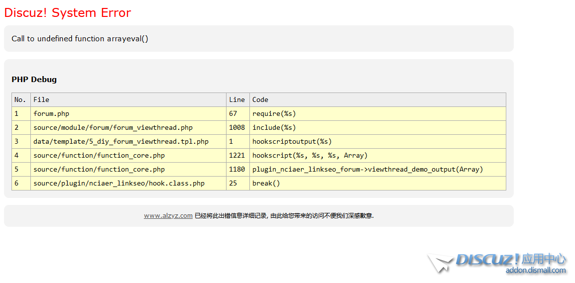 QQ截图20210508210025.png