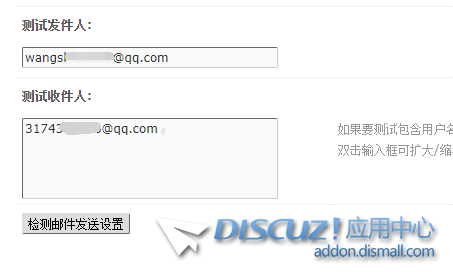 QQ截图20210516154413.png