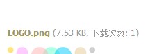 怎样删除附件名字.JPG
