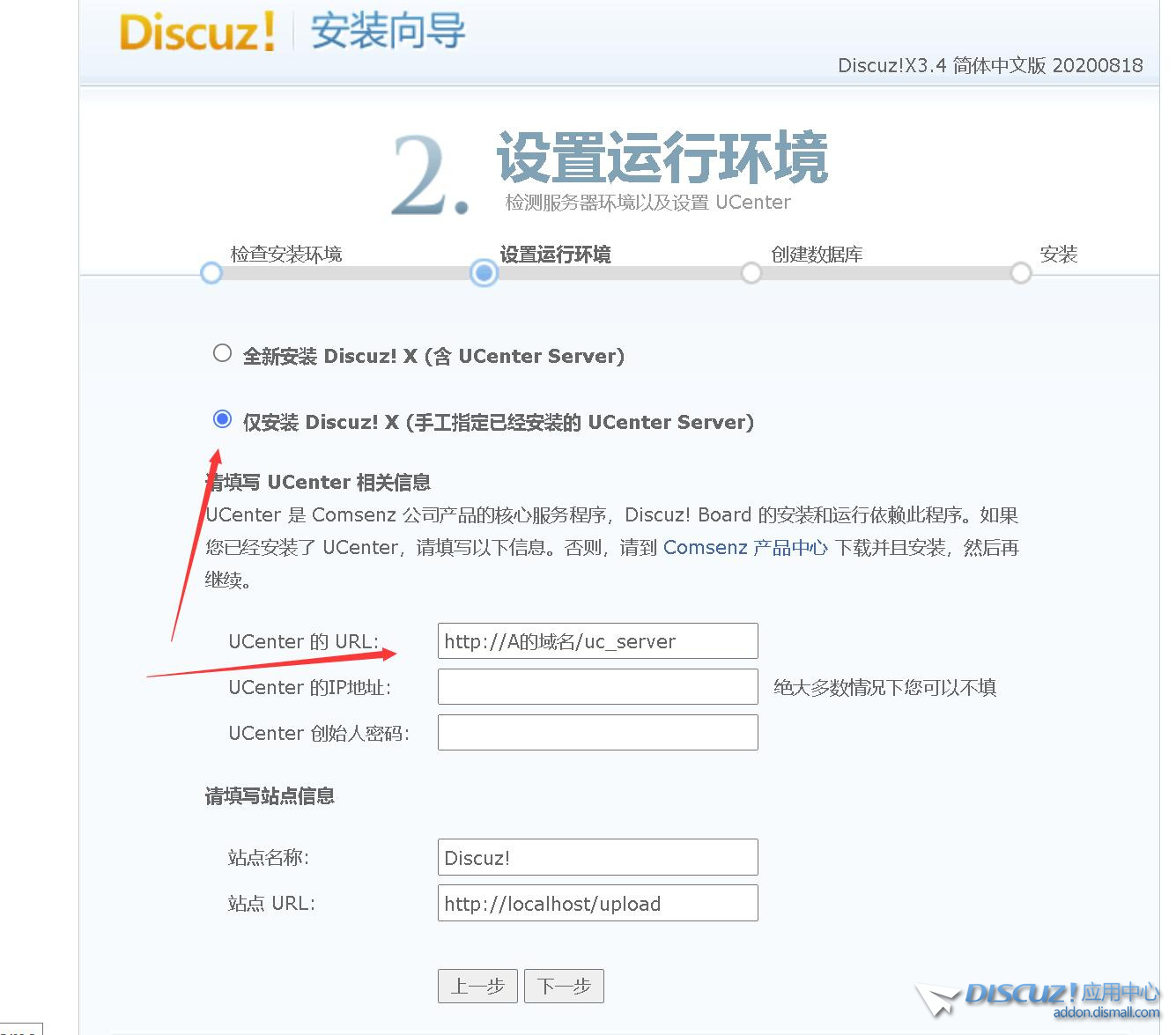 QQ截图20210607123038.jpg