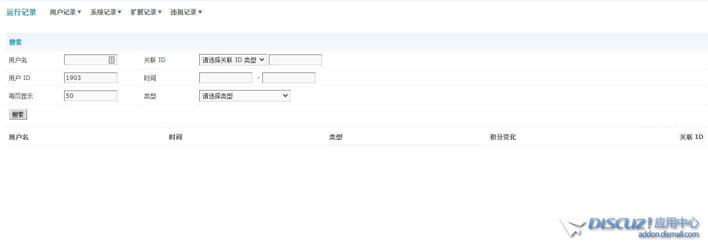 Snipaste_2021-06-08_07-14-06.jpg