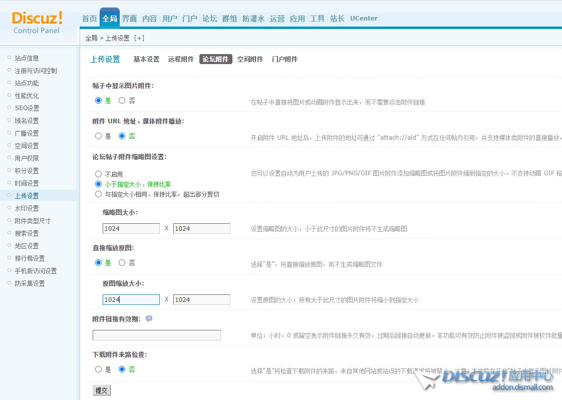 Snipaste_2021-06-15_10-55-52.jpg