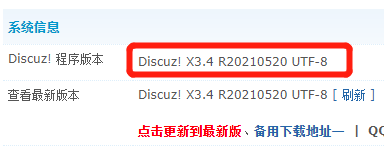 微信截图_20210621183535.png
