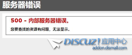 错误.jpg