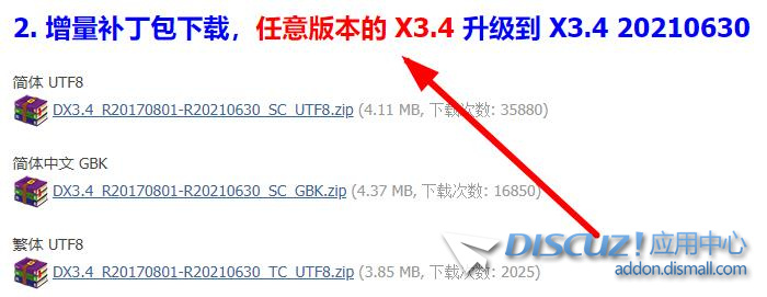 360截图20210701210242061.jpg