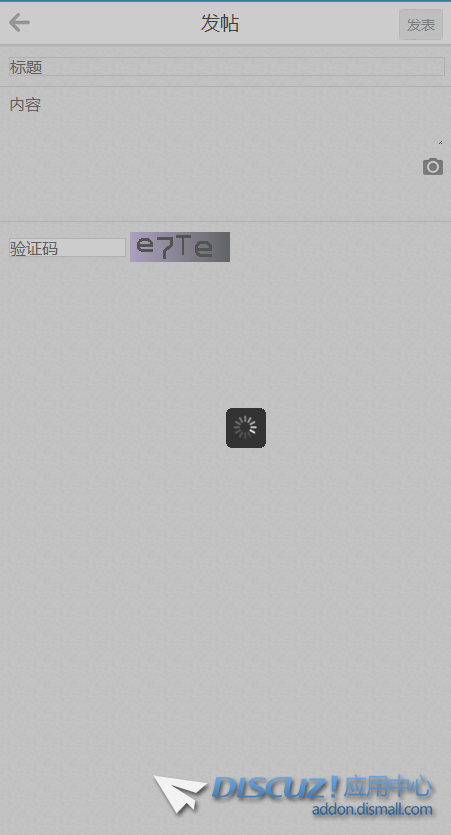 QQ截图20210703180956.png