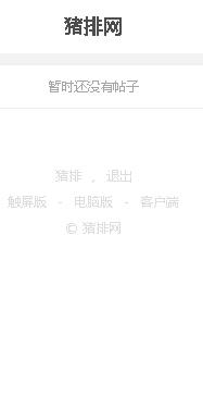 360截图20210712124306428.jpg