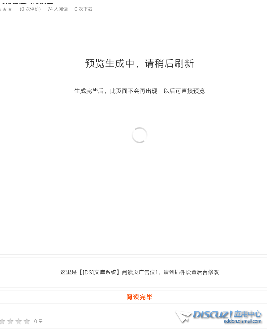 Screenshot_2021_0713_175543.png