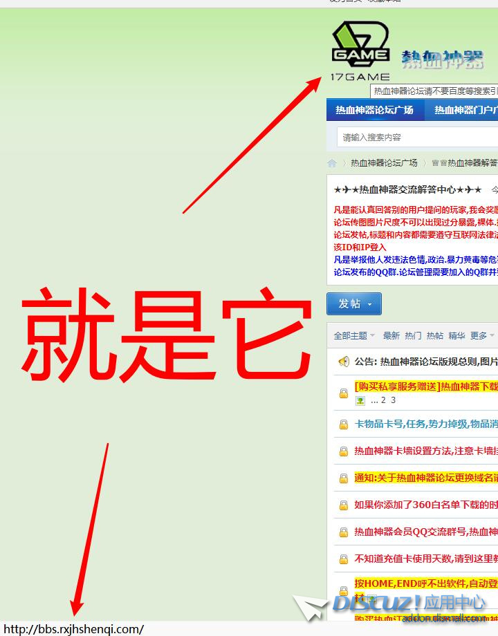 QQ图片20210715160640.jpg