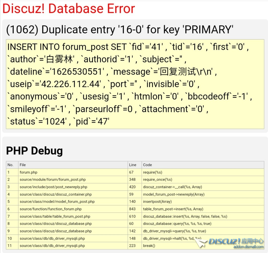 Screenshot_20210717_220301.jpg