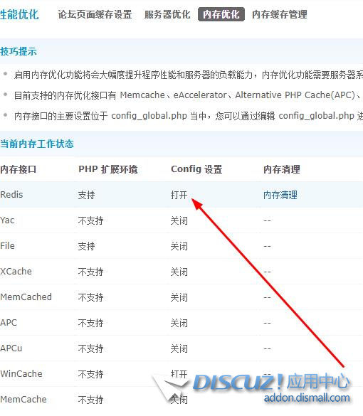 360截图20210722164128101.jpg