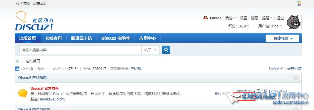 QQ截图20210722202619.jpg