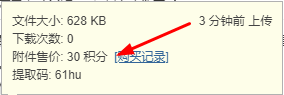 CH~YW102YN77YMI$A$O)YTF.png
