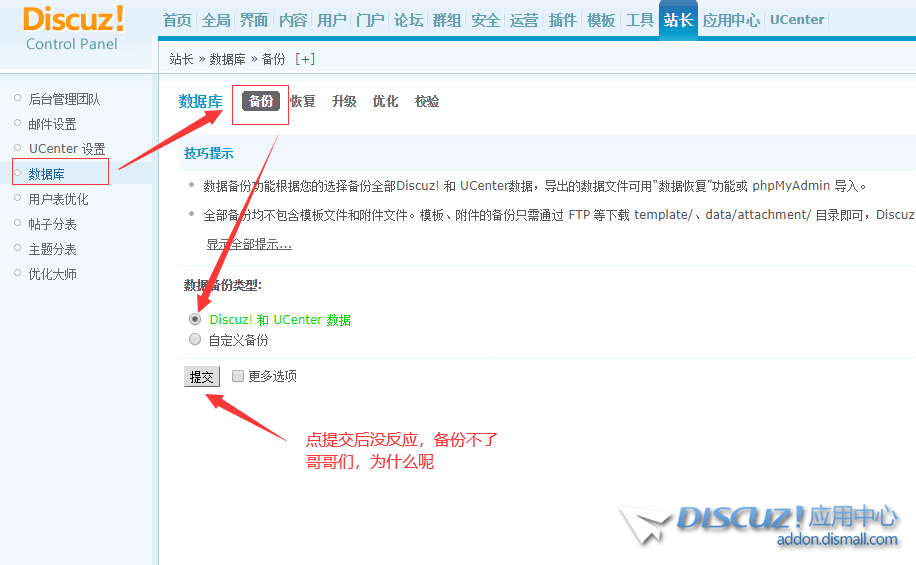 QQ图片20210731173353.png