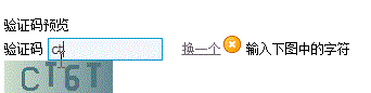动画2.gif