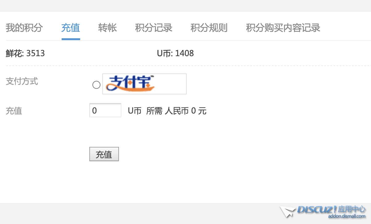 QQ20210809-204143@2x.png