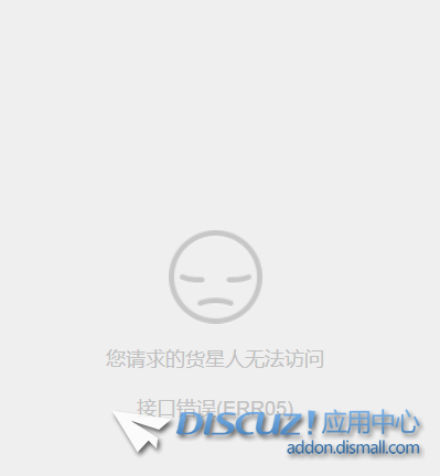 微信截图_20210810122252.png